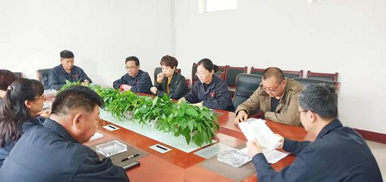 德曜公司召開“不忘初心、牢記使命”專題民主生活會.jpg